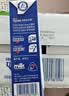 纽仕兰新西兰草饲3.6g蛋白全脂100%生牛乳纯牛奶250ml*24盒 中秋送礼 实拍图