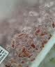 【180天白猪】冷鲜猪肉馅（肥瘦比约2：8）300g 实拍图