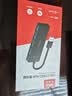 优越者USB3.0分线器hub集线器加长线4口usb拓展坞带Type-C供电口电脑一拖四扩展器键鼠u盘转接头1.2米 实拍图