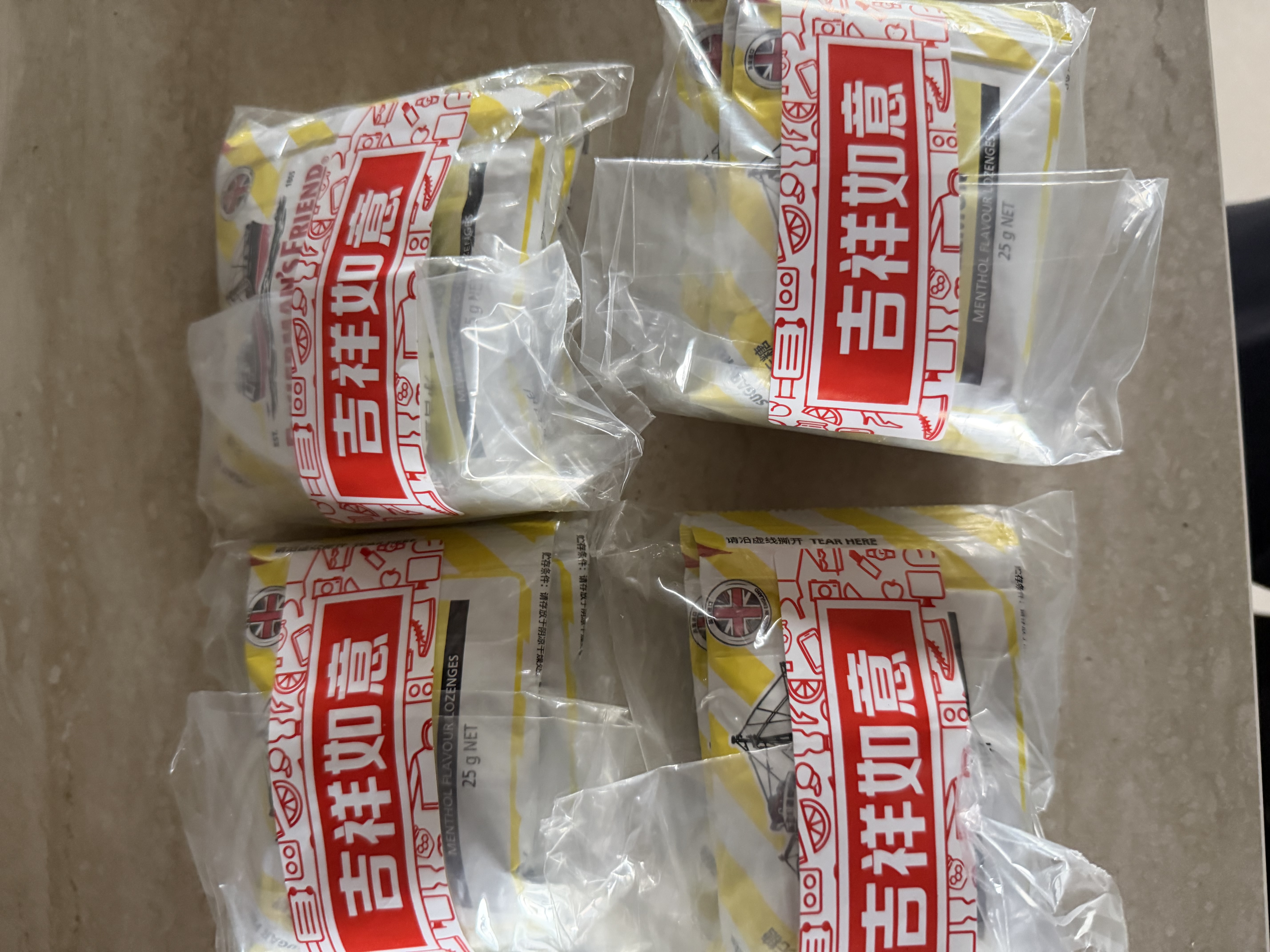 渔夫之宝 薄荷糖柠檬味25g*3袋 无糖润喉糖果强劲清新口气教师主播护嗓 实拍图