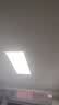 雷士（NVC）厨房灯铝扣板灯集成吊顶24瓦300x600卫生间LED吸顶灯平板面板灯 实拍图