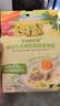 爷爷的农场婴幼儿牛肉蔬菜胚芽米即食粥100g宝宝早餐冲冲粥速食6-12个月 实拍图