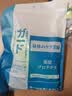 Mccofi足弓矫正鞋垫扁平足矫正足弓支撑鞋垫内八字腿型矫正OX型腿矫正器 实拍图
