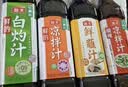 海天凉拌汁 万能调料汁 捞汁小海鲜柠檬鸡爪凉拌菜生腌 0脂酱油调味汁 【全家福】海天调味10件套 实拍图