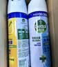 滴露（Dettol）消毒喷雾鞋子除臭杀菌马桶消毒厕所杀菌除味酒精454ml*2铃兰+柑橘 实拍图