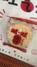 旺旺 雪饼 原味 688g*2 两袋装 家庭装 零食膨化休闲食品饼干糕点 实拍图