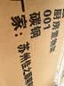 UOEN厨房多功能置物架家用落地多层储物柜微波炉收纳放锅用具货架子 实拍图