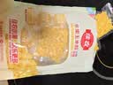 佳农东北水果甜玉米粒80g*10包带小勺开袋即食源头直发包邮生鲜 中秋 实拍图