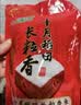 十月稻田 长粒香大米 300g 东北大米 香米 小包装 实拍图