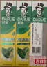 好来（DARLIE）原黑人清新美白牙膏含氟抗口气温和亮白护龈去牙渍清新口气共820g 实拍图