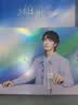 C咖【王一博同款】美白小罐膜*10补水抗皱紧致淡斑涂抹面膜生日礼物 实拍图