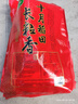 十月稻田 长粒香大米 20斤（东北大米 香米 10kg/公斤） 实拍图