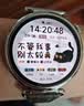 HUAWEI WATCH GT 6 流光紫 41mm智能手表多维情绪健康全新骑行体验【性价比首选】 实拍图
