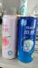 锐澳（RIO）洋酒 鸡尾酒 冰饮果酒甜酒 微醺强爽多口味组合装 330ml*6罐 实拍图