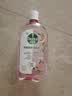 滴露（Dettol）衣物消毒液自然香氛洗衣除菌液 除螨除异味去汗臭48h留香1000ml*1 实拍图