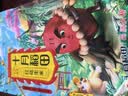 十月稻田 花生米 2斤 东北红花生仁 五谷杂粮粗粮 八宝粥原料 杂粮米 实拍图
