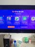 腾讯极光盒子6 8K智能网络电视机顶盒 4+64G高配 千兆网口 高清HDR10+ 双频WiFi 蓝牙语音遥控 实拍图