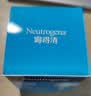 露得清（Neutrogena）水活保湿凝露补50g【百补加赠】七夕情人节礼物 实拍图