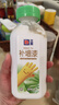 立邦荷净墙面修补膏滚筒漆去污神器翻新清洁墙面修复内墙乳胶漆1000g 实拍图