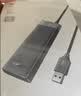 绿联USB3.0分线器多接口扩展器高速一拖4口转接头拓展坞多孔HUB集线器扩展坞笔记本电脑转换器 实拍图