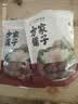 方家铺子五星和田骏枣500g*2袋红枣新疆特级大枣和田枣煲汤煮粥 实拍图