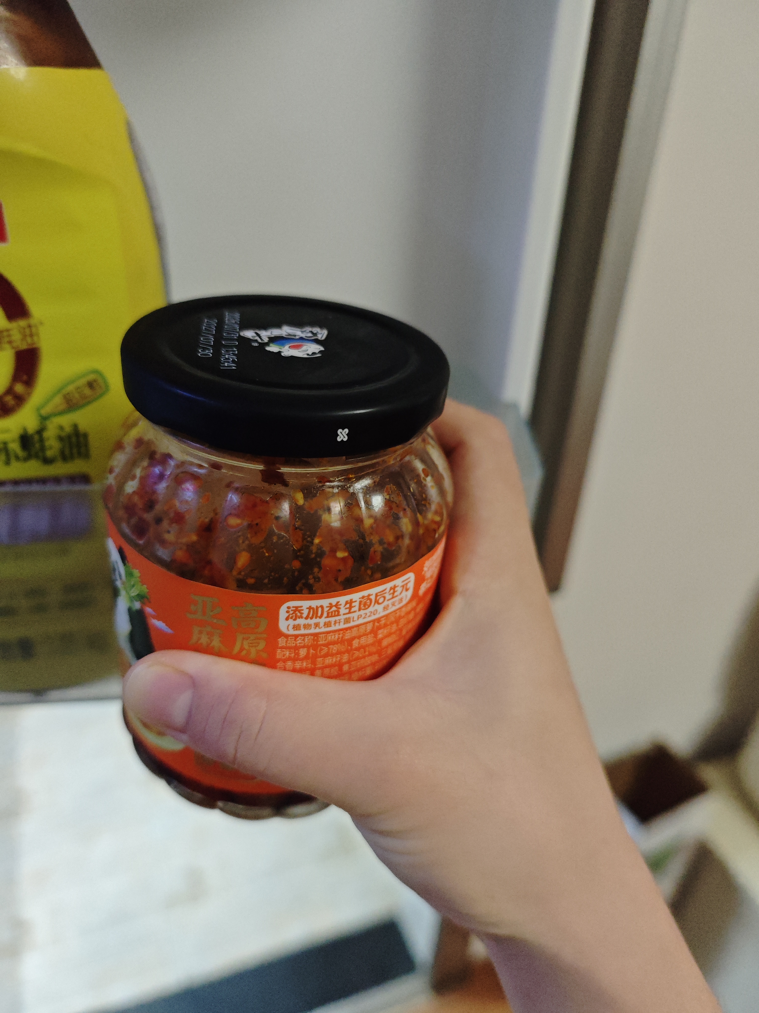 饭扫光榨菜 风干香辣萝卜干302g 下饭菜咸菜泡菜 脆爽 拌饭拌面  实拍图