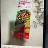 大希地老北京风味鸡肉卷 奥尔良口味 150g*5 早餐半成品微波炉速食 实拍图
