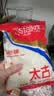 太古白糖800g【百年品牌】厨房食糖砂糖烘焙家用调味蔗糖食品细砂糖 实拍图