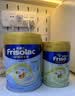 Friso美素佳儿港版金装 婴幼儿配方奶粉 2段800g (6-12月) 6HMO 易消化 实拍图