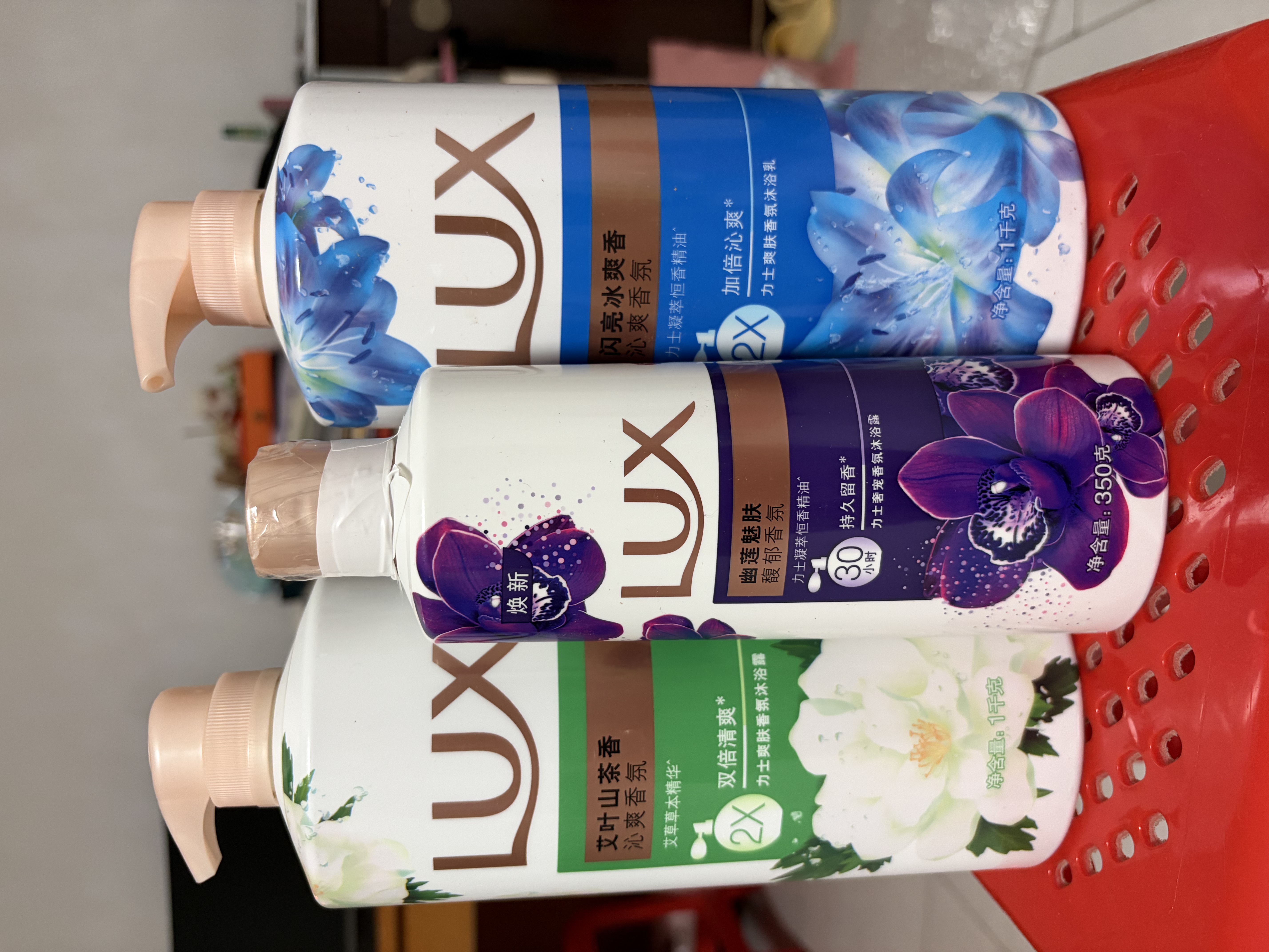 力士（LUX）沐浴露套装 清爽健肤 艾叶山茶香1000g送幽莲350g 香味持久 实拍图