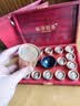 印象堂茶叶金骏眉小种红茶礼盒装16小罐配星空杯272g教师送中秋节送长辈 实拍图