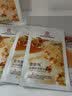 同仁堂面膜抗皱紧致抗衰老补水淡化细纹积雪草胶原蛋白提亮肤色20片 实拍图