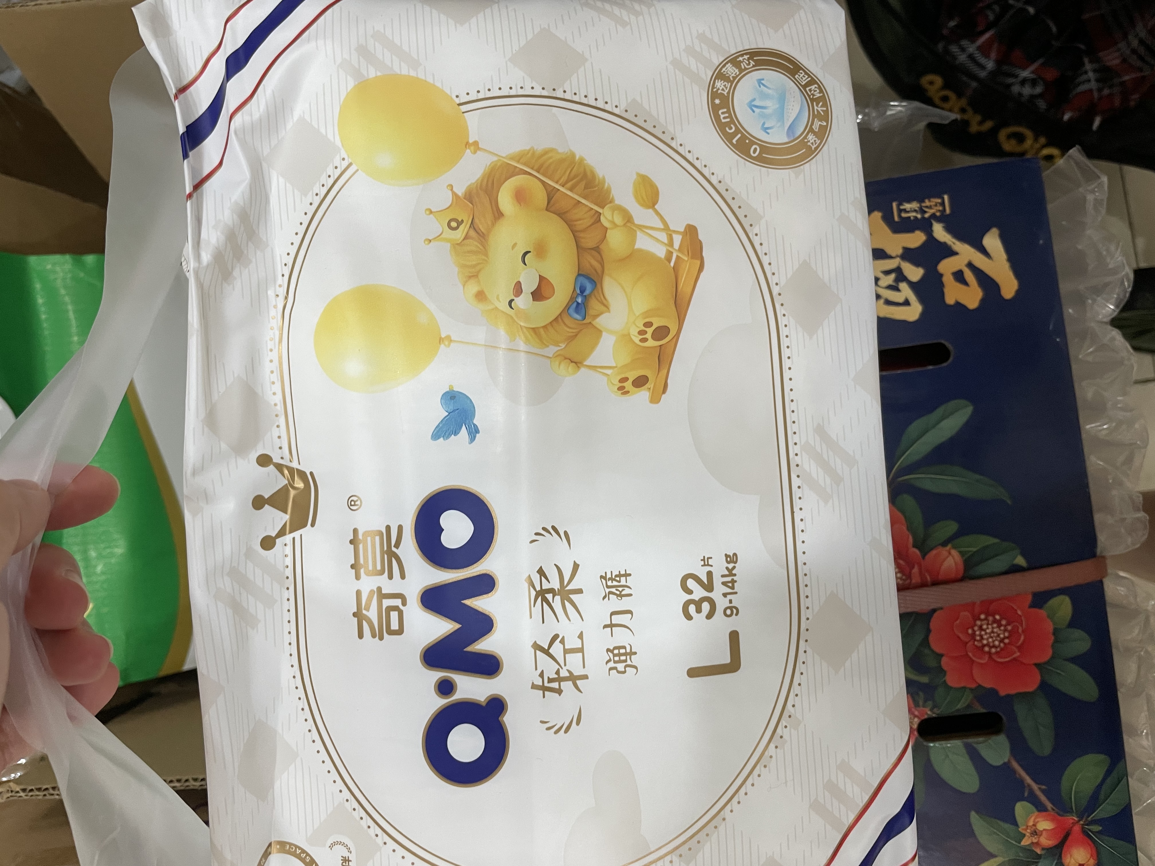 奇莫Q-MO轻柔婴儿拉拉裤L64片(9-14kg)大码弹力裤尿不湿裸感超薄透气 实拍图