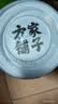 方家铺子黄芪120克特大片1.2-1.4cm甘肃黄芪北芪片黄芩黄氏养生茶泡水煲汤 实拍图