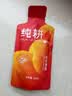 纯耕  红枸杞原浆礼盒1800ml 节日礼品宁夏中宁枸杞原液汁送长辈礼 实拍图