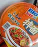 康师傅 方便面 BIG干拌面 香辣牛肉面144g*12盒  泡面整箱速食 方便食品 实拍图
