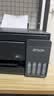 爱普生（EPSON）【6代新品】L3353墨仓式彩色家用AI学习打印机 L3251/L3255升级版(打印复印扫描 微信/无线 黑色） 实拍图
