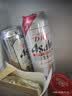 Asahi朝日超爽3.5啤酒3.5度零糖  500ml*24罐  整箱装京东自营 实拍图
