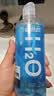 海昌H2O 隐形眼镜水护理液360*2+120ml 美瞳保湿多功能护理液清洁杀菌 实拍图