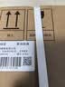 习酒 感恩98礼盒 酱香型白酒 53度 500ml*2瓶*3盒 礼盒整箱装 实拍图