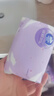 维达（Vinda）抽纸【孙颖莎推荐】棉韧3层100抽*24包S码 亲肤无刺激纸巾 AB混发 实拍图