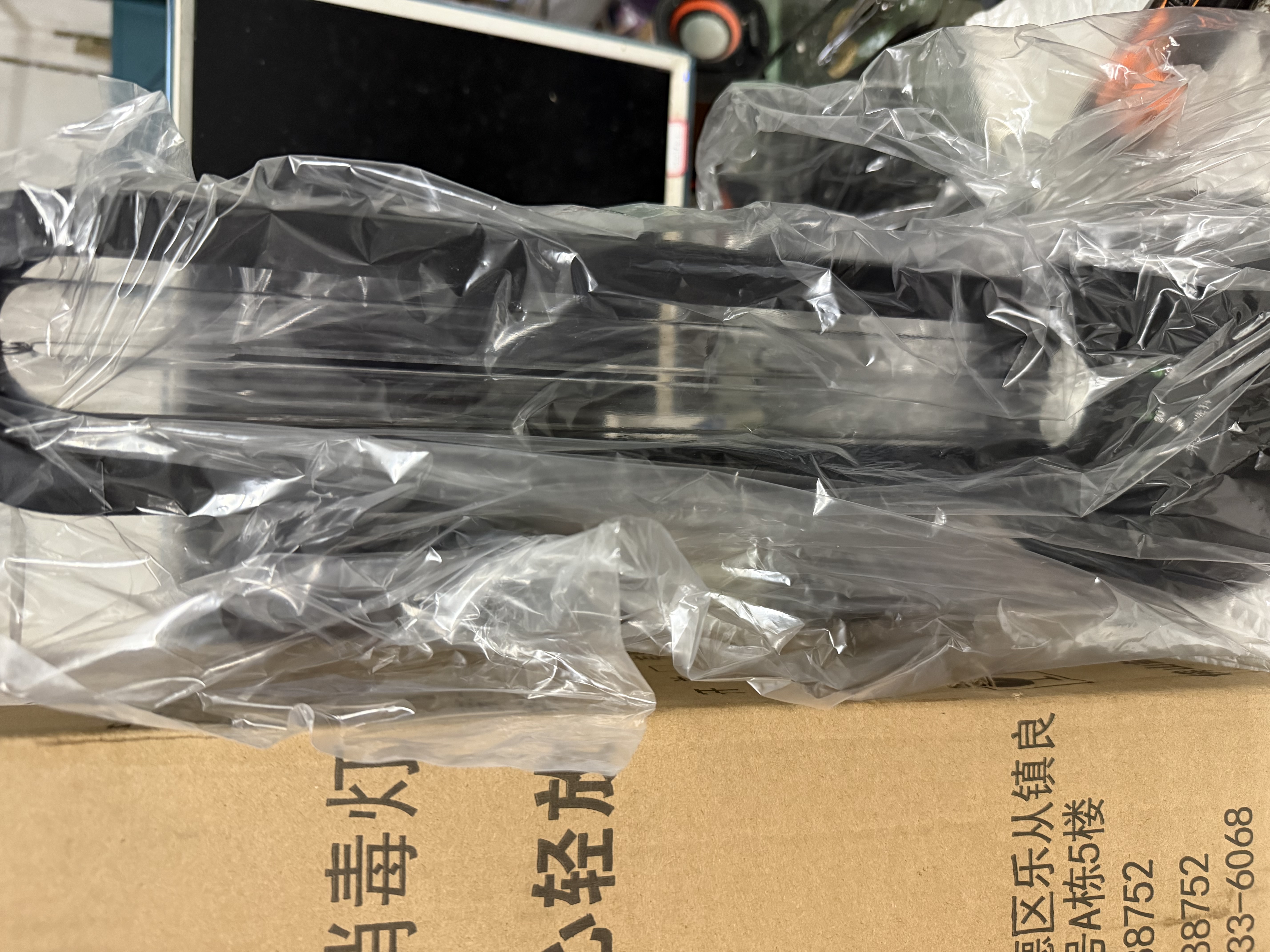 益辰38W紫外线消毒灯家用臭氧除异味杀菌灯幼儿园除螨灭菌灯臭氧定时 实拍图