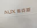 奥克斯（AUX）高端家用按摩椅2026新款全身智能零重力电动多功能太空舱加长SL导轨按摩沙发老人长辈爸妈实用礼物 臻藏白咖#功能满配+多媒体支架+3D环绕蓝牙音响 实拍图