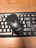 联想（Lenovo）无线键盘鼠标套装 键鼠套装 全尺寸键盘 商务办公 MK23Lite 晒单实拍图