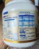 Maxigenes美可卓正品蓝胖子金装全脂牛奶粉营养高钙老年学生中秋送礼1kg/罐 实拍图