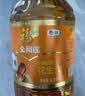 福临门 金阙谣 食用油 浓香压榨一级花生油5L*4 中粮出品 实拍图