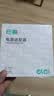E磊华硕电源适配器FL8700 FL5900 VM520U/590Z R414U UX430充电线19V3.42A 4.0*1.35 细口  实拍图