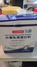 华北制药分离乳清蛋白粉中老年放化疗术后营养品成人运动健身蛋白质粉 89%高蛋白含量 0香精 0胆固醇 450g*1盒 实拍图