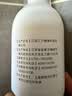 仁和 高锰酸钾抑菌溶液280ml*2瓶带量杯洗液痔疮坐浴私处新老包装交替 实拍图