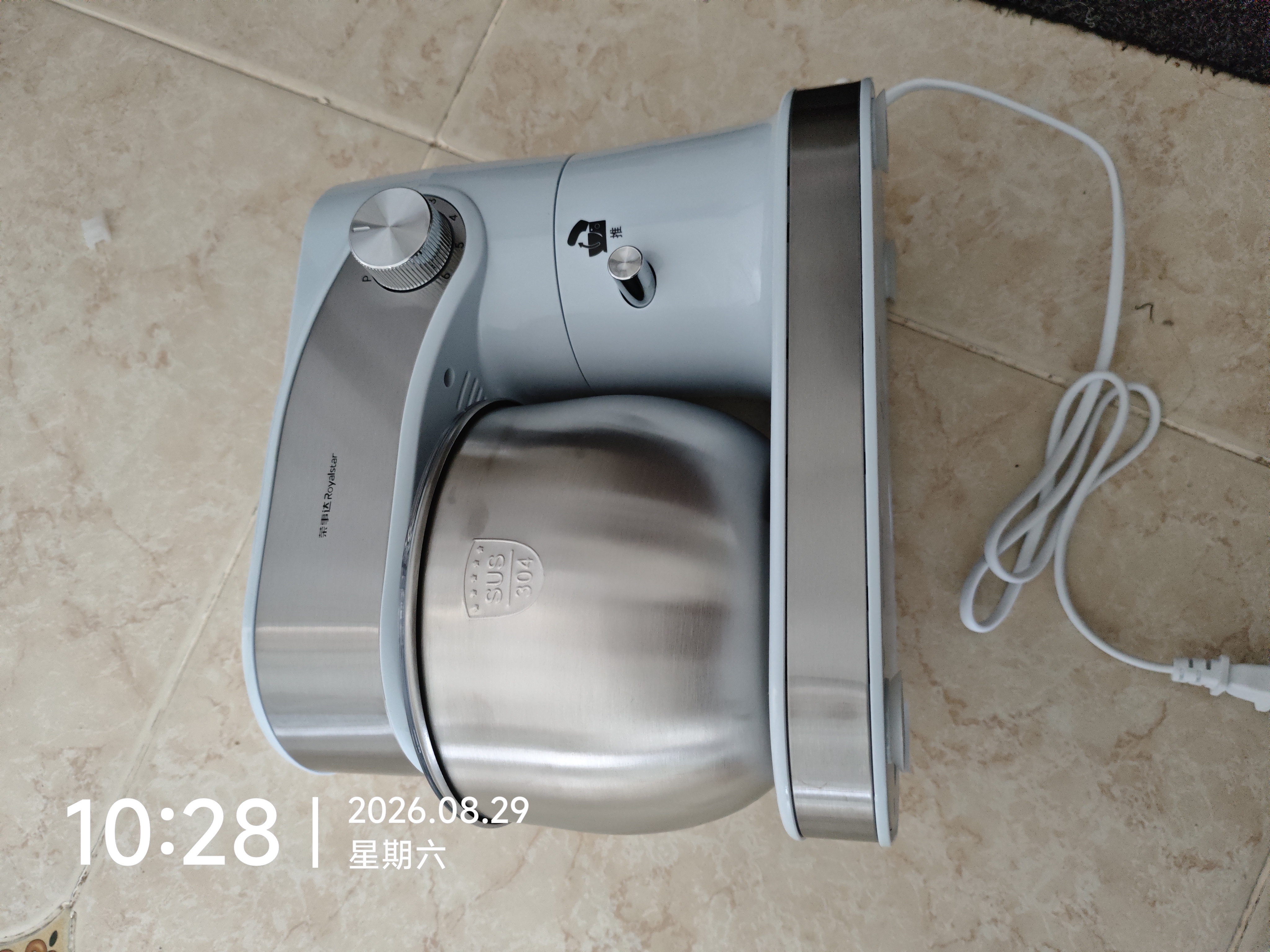荣事达（Royalstar）厨师机家用和面机多功能揉面机搅面小型全自动奶油面包打蛋器搅拌机料理机快速出膜3升 RM600Z 实拍图